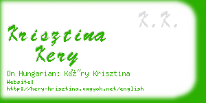 krisztina kery business card